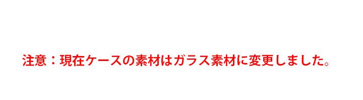 シュプリーム アイホン 15カバー